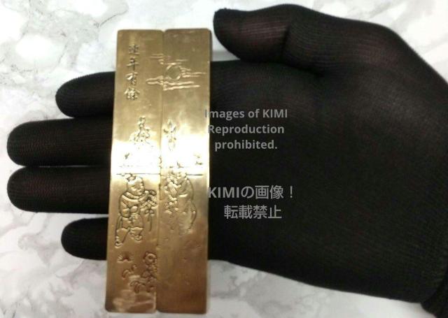 文鎮 真鍮製 全長11.6cm中国美術 連年有餘 書道 刻銅 文房具 < インテリア/ライフ  文鎮 真鍮製 全長11.6cm中国美術 連年有餘 書道 刻銅 文房具 < インテリア/ライフの