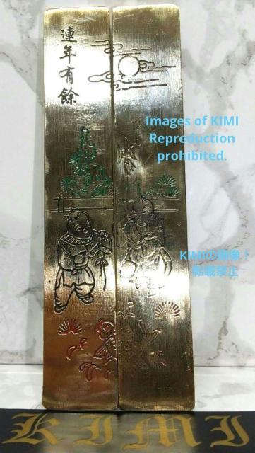 文鎮 真鍮製 全長11.6cm中国美術 連年有餘 書道 刻銅 文房具 < インテリア/ライフ  文鎮 真鍮製 全長11.6cm中国美術 連年有餘 書道 刻銅 文房具 < インテリア/ライフの
