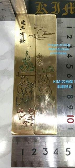 文鎮 真鍮製 全長11.6cm中国美術 連年有餘 書道 刻銅 文房具 < インテリア/ライフ  文鎮 真鍮製 全長11.6cm中国美術 連年有餘 書道 刻銅 文房具 < インテリア/ライフの