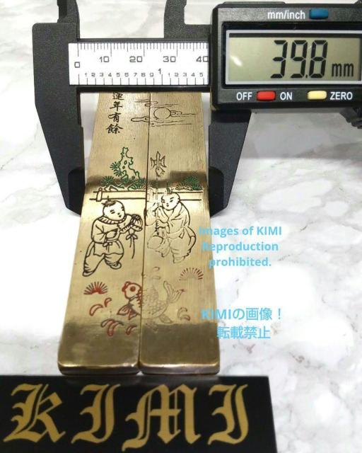 文鎮 真鍮製 全長11.6cm中国美術 連年有餘 書道 刻銅 文房具 < インテリア/ライフ  文鎮 真鍮製 全長11.6cm中国美術 連年有餘 書道 刻銅 文房具 < インテリア/ライフの
