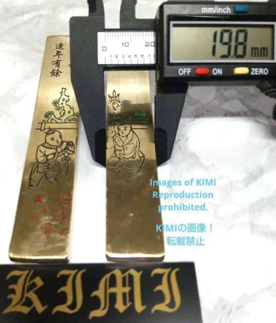 文鎮 真鍮製 全長11.6cm中国美術 連年有餘 書道 刻銅 文房具 < インテリア/ライフ  文鎮 真鍮製 全長11.6cm中国美術 連年有餘 書道 刻銅 文房具 < インテリア/ライフの