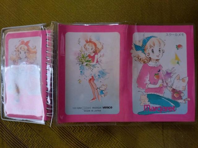 マーガレット スクールメモ 当時物 < アニメ/コミック/キャラクター  マーガレット スクールメモ 当時物 < アニメ/コミック/キャラクターの