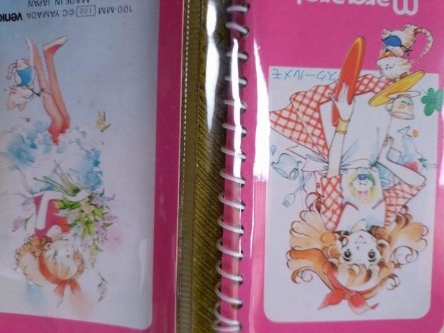 マーガレット スクールメモ 当時物 < アニメ/コミック/キャラクター  マーガレット スクールメモ 当時物 < アニメ/コミック/キャラクターの