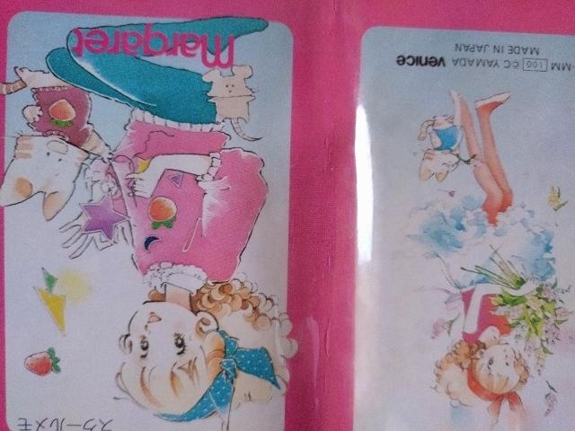 マーガレット スクールメモ 当時物 < アニメ/コミック/キャラクター  マーガレット スクールメモ 当時物 < アニメ/コミック/キャラクターの