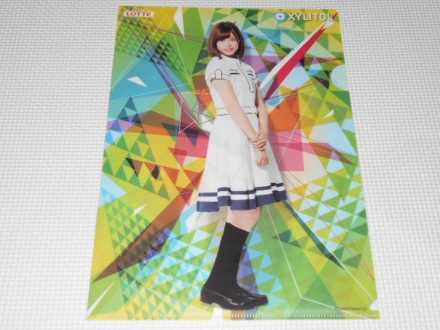 O46 LVg[ NAt@C n糗 D   ^gObY 
