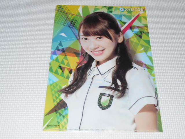 O46 LVg[ NAt@C n糗 D  ^gObY 