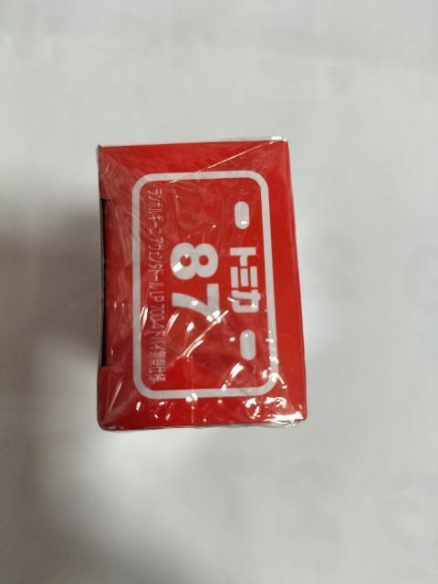 g~J@87pՁ@{M[j@AF^h[@hoCx@@JVi  zr[ 