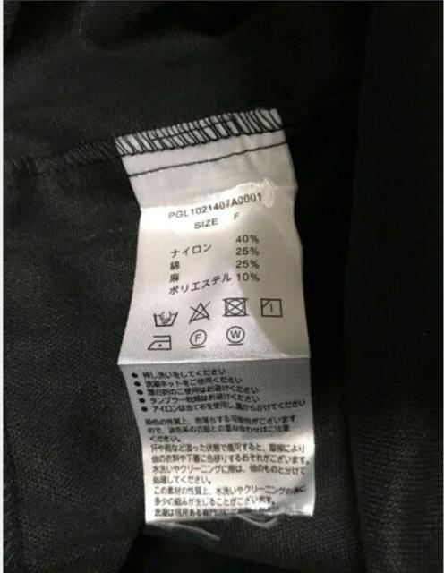 新品 CPCM  ジープーシーエム 綿麻ジレ ベスト < 女性ファッション  新品 CPCM  ジープーシーエム 綿麻ジレ ベスト < 女性ファッションの
