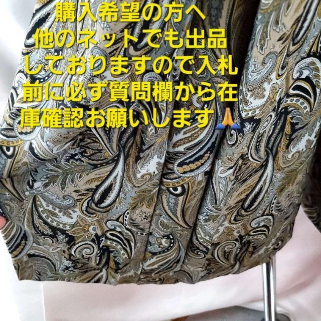 ★JOLI&GRONDALL★超素敵!!タック入りワイドパンツ/ガウチョパンツ★ < 女性ファッション  ★JOLI&GRONDALL★超素敵!!タック入りワイドパンツ/ガウチョパンツ★ < 女性ファッションの