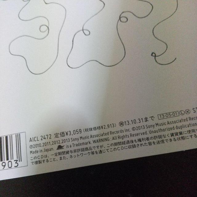 RAM WIREwقǂxJUJU  Ȃ x SONY bv  ^gObY 