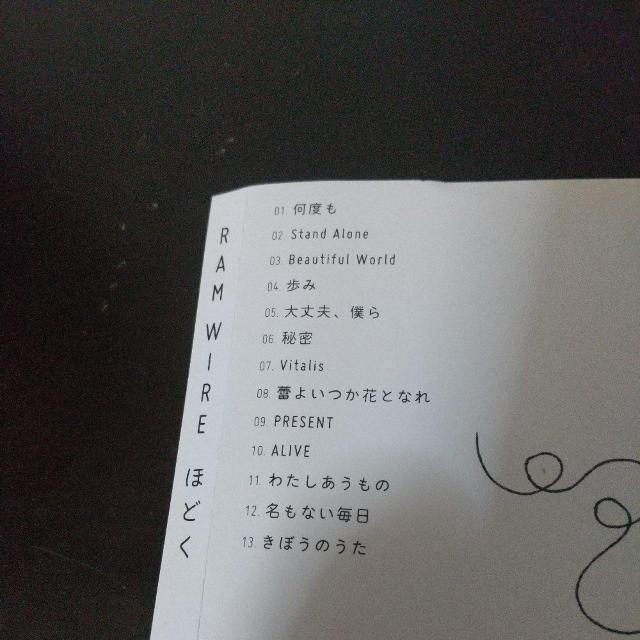 RAM WIREwقǂxJUJU  Ȃ x SONY bv  ^gObY 