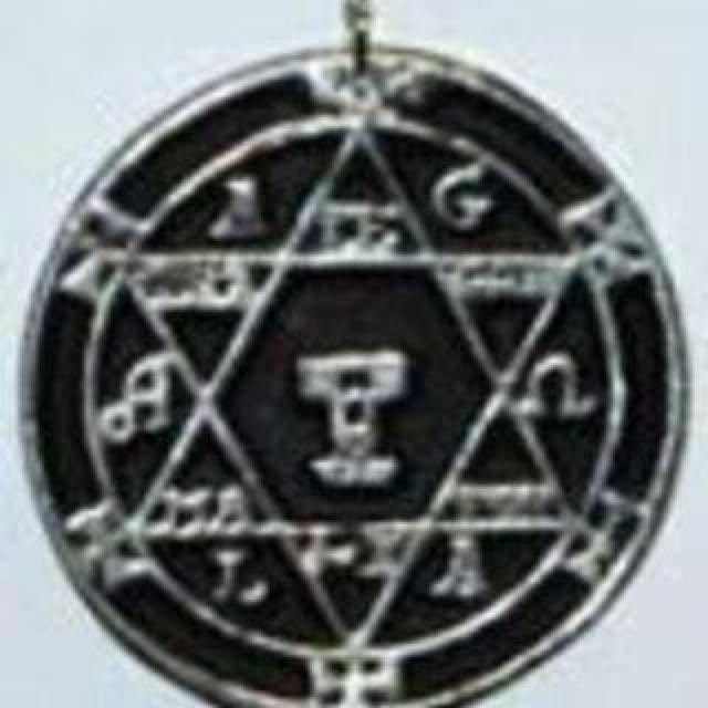 AzureGreen Hexagram of Solomon 着用者に従わせる < 女性アクセサリー/時計  AzureGreen Hexagram of Solomon 着用者に従わせる  < 女性アクセサリー/時計の