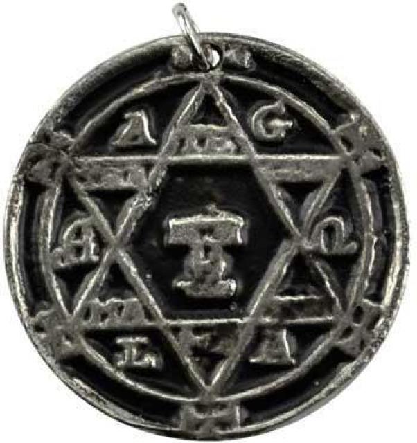 AzureGreen Hexagram of Solomon 着用者に従わせる < 女性アクセサリー/時計  AzureGreen Hexagram of Solomon 着用者に従わせる < 女性アクセサリー/時計の