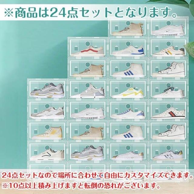 yzV[Y{bNX 24_Zbg [BOX C  C  A\ J ςݏd ܂ݎ   CeA/Ct 