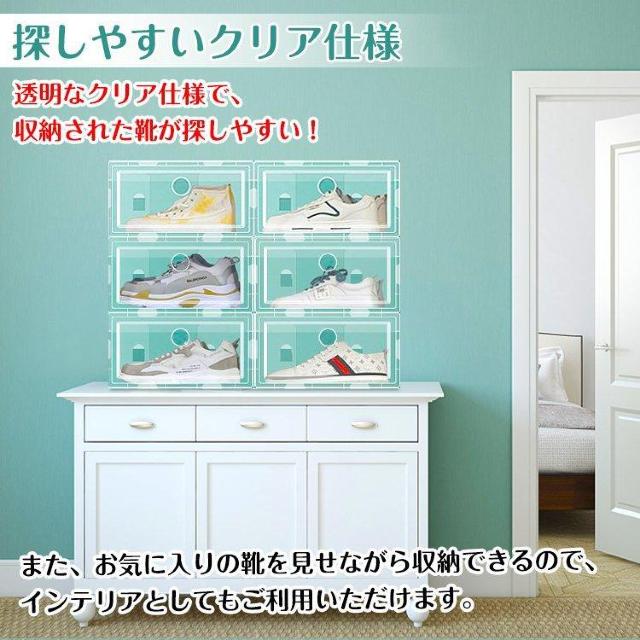 yzV[Y{bNX 24_Zbg [BOX C  C  A\ J ςݏd ܂ݎ   CeA/Ct 