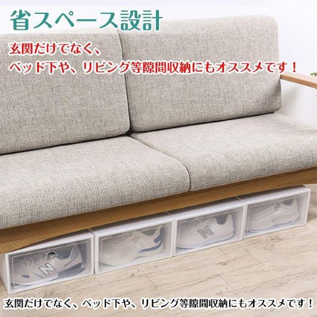 yzV[Y{bNX 24_Zbg [BOX C  C  A\ J ςݏd ܂ݎ   CeA/Ct 