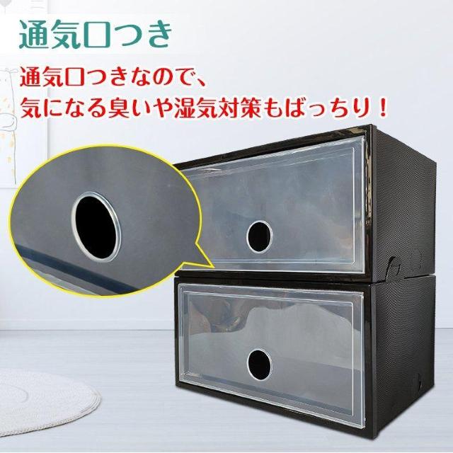 yzV[Y{bNX 24_Zbg [BOX C  C  A\ J ςݏd ܂ݎ   CeA/Ct 