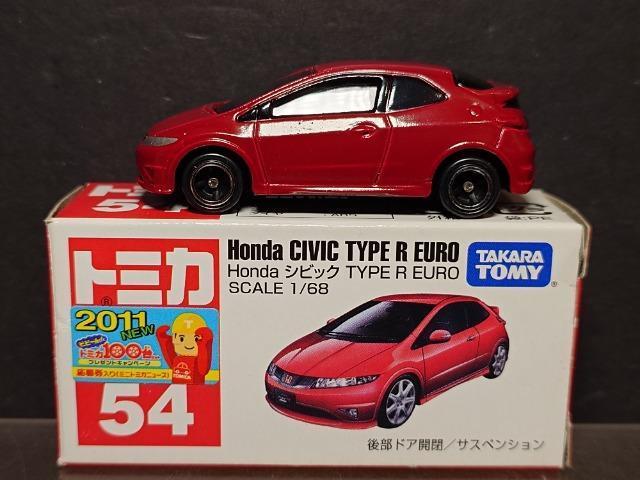 Ԕg~JTSg VrbN sxod q dtqn 