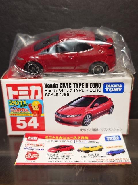 Ԕg~JTSg VrbN sxod q dtqn