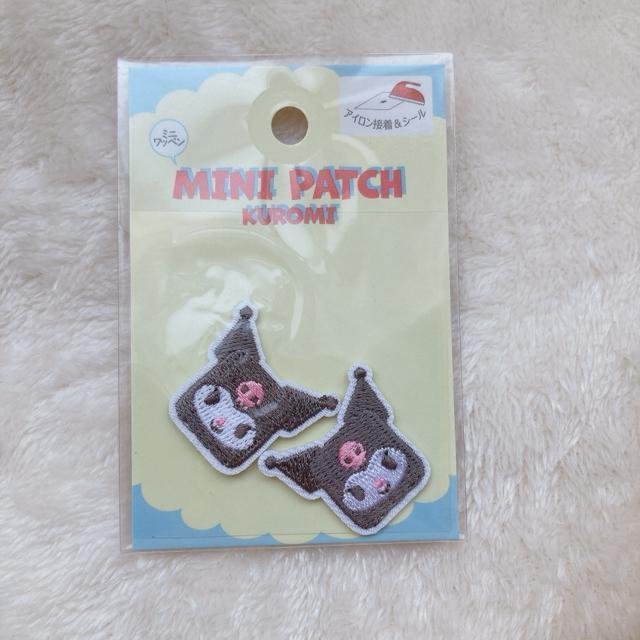 サンリオ クロミ アイロン接着 ミニ ワッペン ハンドメイド N2m < おもちゃ  サンリオ クロミ アイロン接着 ミニ ワッペン ハンドメイド N2m  < おもちゃの