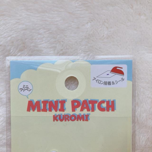 サンリオ クロミ アイロン接着 ミニ ワッペン ハンドメイド N2m < おもちゃ  サンリオ クロミ アイロン接着 ミニ ワッペン ハンドメイド N2m < おもちゃの