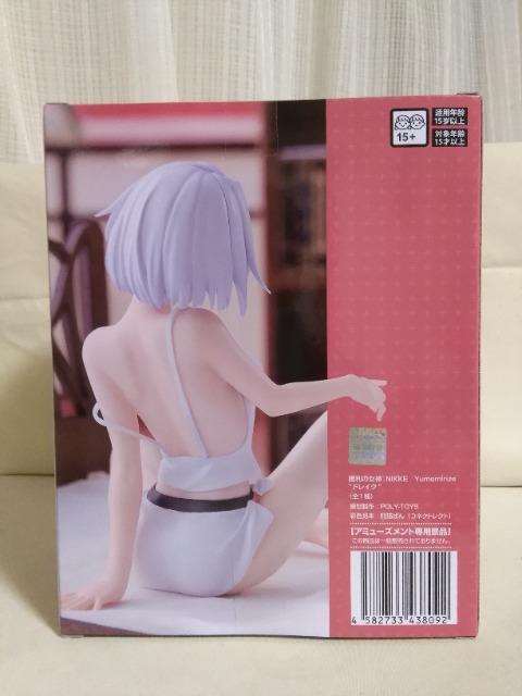 ̏_@NIKKE@Yumemirize@hCN