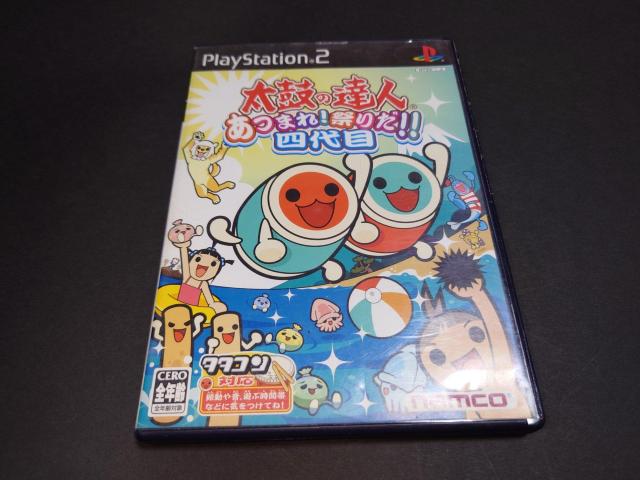 PS2 太鼓の達人 あつまれ!祭りだ!!四代目 < ゲーム本体/ソフト  PS2 太鼓の達人 あつまれ!祭りだ!!四代目  < ゲーム本体/ソフトの