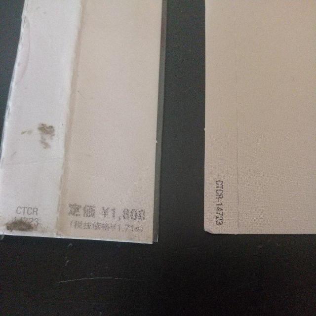 leccawM`ballads in me`xOYm REGGAE QG  CD/DVD/rfI 