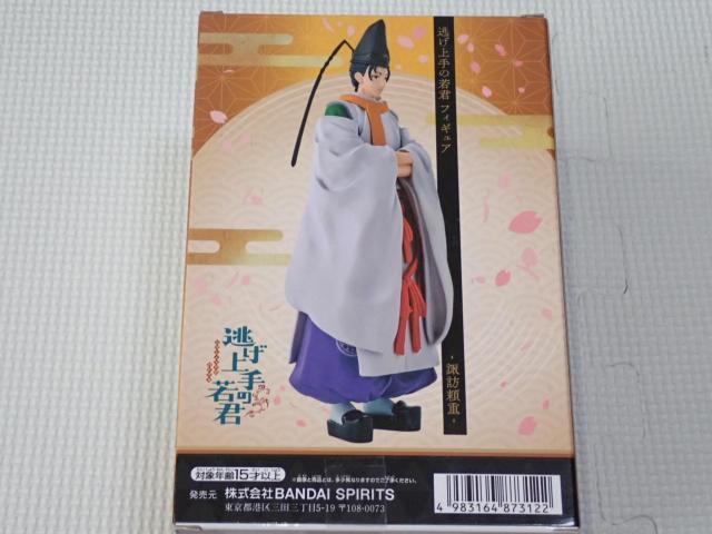 逃げ上手の若君 フィギュア 諏訪頼重★新品未開封 < ホビー  逃げ上手の若君 フィギュア 諏訪頼重★新品未開封 < ホビーの
