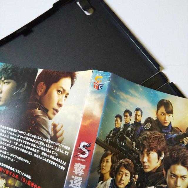 DVD★S-最後の警官-奪還 RECOVERY OF OUR FUTURE★向井 < CD/DVD/ビデオ  DVD★S-最後の警官-奪還 RECOVERY OF OUR FUTURE★向井 < CD/DVD/ビデオの