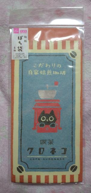 a |`   i NlR D^   CeA/Ct 