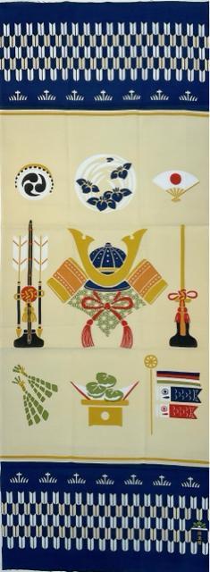 絵手ぬぐい【祝い端午】濱文様 兜ウォールデコ 子どもの日 5月飾り 兜飾り お節句 ハンカチ代わり 可愛い 新品未使用品 日本製 < インテリア/ライフ  絵手ぬぐい【祝い端午】濱文様 兜ウォールデコ 子どもの日 5月飾り 兜飾り お節句 ハンカチ代わり 可愛い 新品未使用品 日本製 < インテリア/ライフの