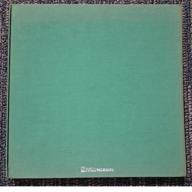 KF@@c@w䂪́AW[x e[v S6g@A Md  CD/DVD/rfI 