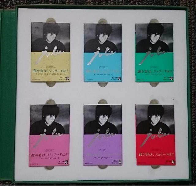 KF@@c@w䂪́AW[x e[v S6g@A Md  CD/DVD/rfI 