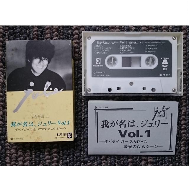 KF@@c@w䂪́AW[x e[v S6g@A Md  CD/DVD/rfI 