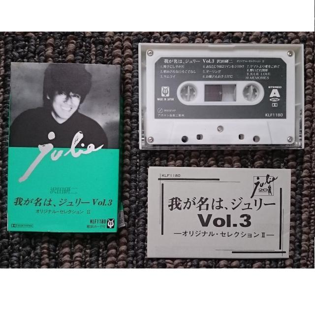 KF@@c@w䂪́AW[x e[v S6g@A Md  CD/DVD/rfI 