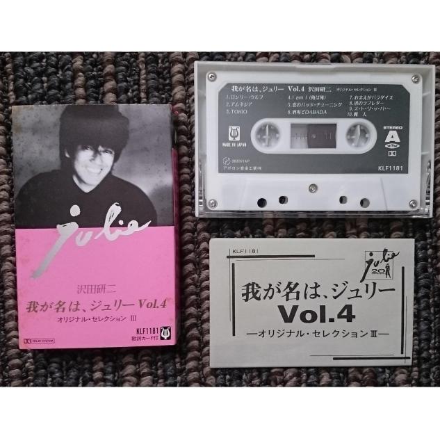 KF@@c@w䂪́AW[x e[v S6g@A Md  CD/DVD/rfI 