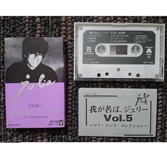 KF@@c@w䂪́AW[x e[v S6g@A Md  CD/DVD/rfI 