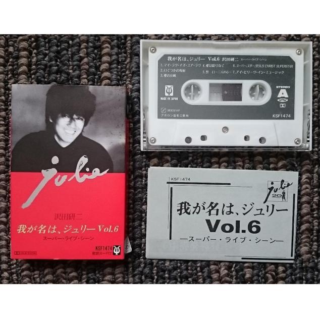 KF@@c@w䂪́AW[x e[v S6g@A Md  CD/DVD/rfI 