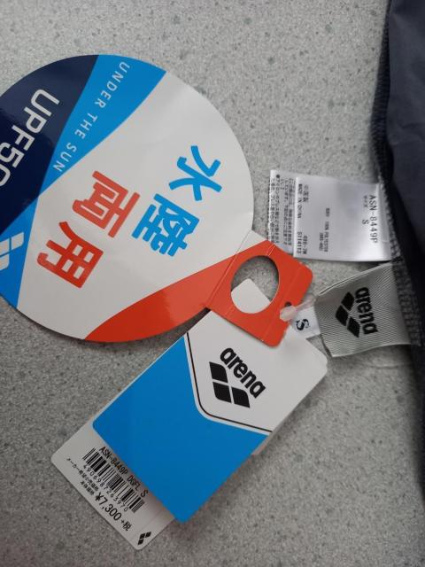 75%オフ!水陸両用、ショートパンツ(新品、灰、M〜) < 女性ファッション  75%オフ!水陸両用、ショートパンツ(新品、灰、M〜) < 女性ファッションの