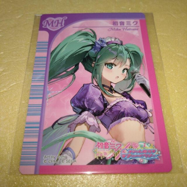 初音ミク マストバイステッカーB セガラッキーくじ 初音ミク オシャレ魔女 < アニメ/コミック/キャラクター  初音ミク マストバイステッカーB セガラッキーくじ 初音ミク オシャレ魔女  < アニメ/コミック/キャラクターの