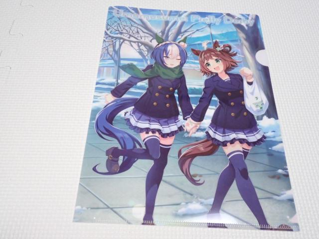 E} veB[_[r[ ZuCu NAt@C   Aj/R~bN/LN^[ 