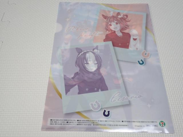 E} veB[_[r[ ZuCu NAt@C  Aj/R~bN/LN^[ 