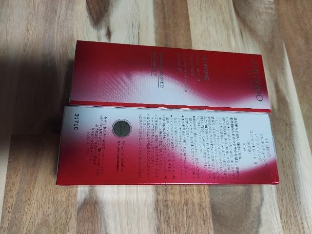 SHISEIDO アルティミューン パワライジング コンセントレート V 30mL 2点セット売り < ブランド SHISEIDO アルティミューン パワライジング コンセントレート V 30mL 2点セット売り < ブランドの