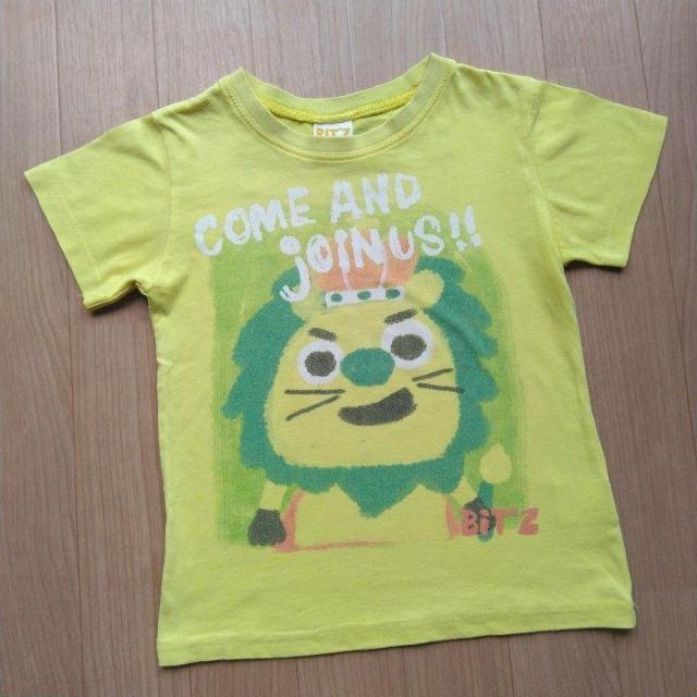 ꏏɍssVc@120@@rbc/Bit'z   uh 