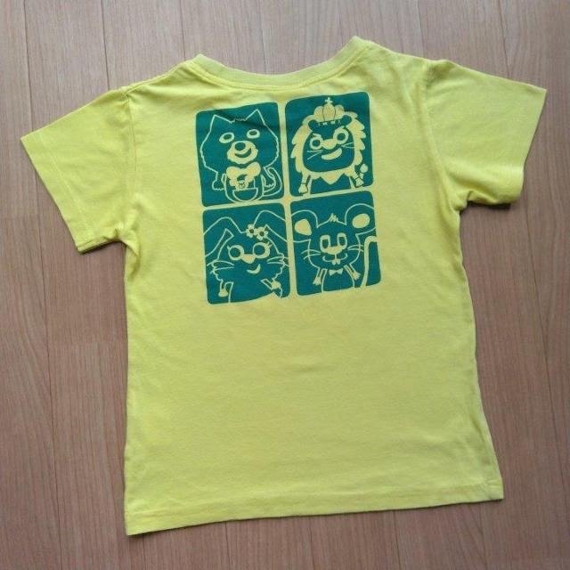 ꏏɍssVc@120@@rbc/Bit'z  uh 