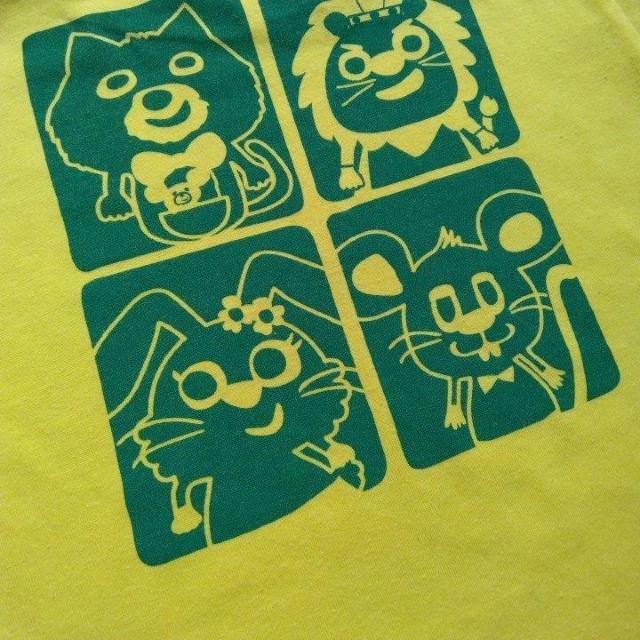 ꏏɍssVc@120@@rbc/Bit'z  uh 