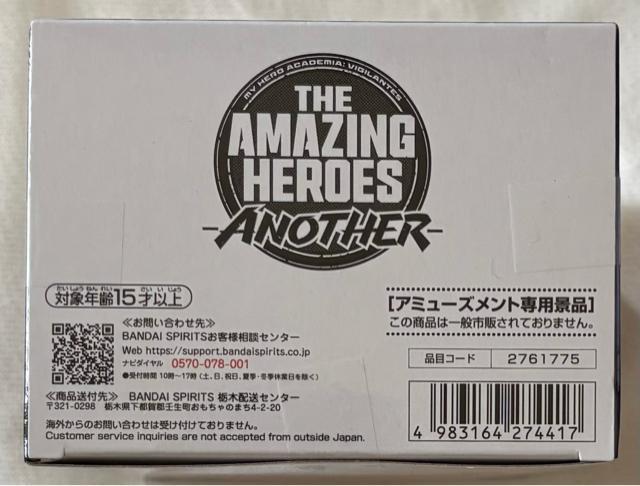 BWe l̃q[[AJf~A ILLEGALS THE AMAZING HEROES ANOTHER POP STEP