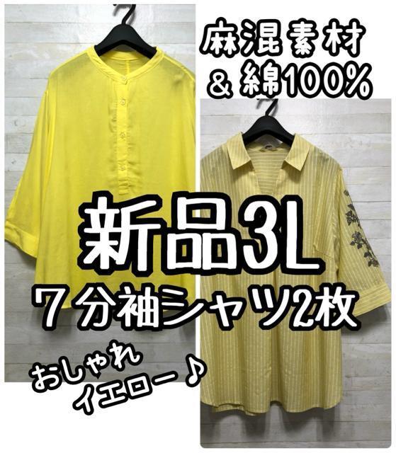 Vi3LCG[n7Vc2!hイG903   t@bV 