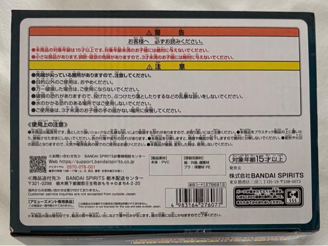 L} lnc AtBMA L}  Aj/R~bN/LN^[ 